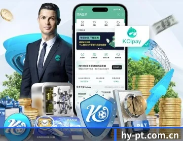 鸿运平台 APP